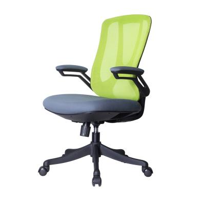 China High Back Rotation Wing Lumbar Support Ergonomic Chair Mesh Computer Office Chairs Comfortable for sale