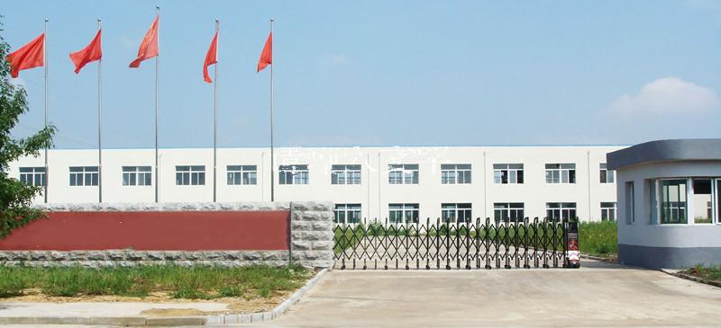 Fornitore cinese verificato - PingYang DEM Auto Parts Factory