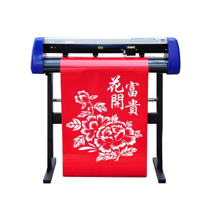 China 720mm 800mm 100*933*39cm Factory Price Cutter Plotter Vinyl Cutter for sale