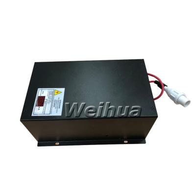 China Beijing EFR Jinan 60w 100w 150w diode laser printer power supply for sale