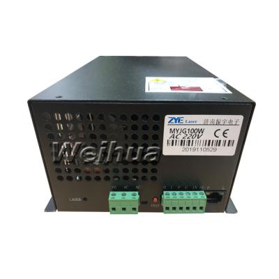 China Beijing EFR 130w myjg 100w 150w CO2 laser power supply for rec laser tube for sale