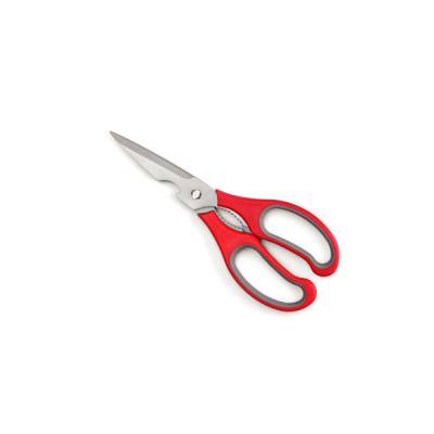 China Universal Clipping Detachable Hold Apart Design Kitchen Scissors Multipurpose Serving Scissors For Easy Cleaning for sale