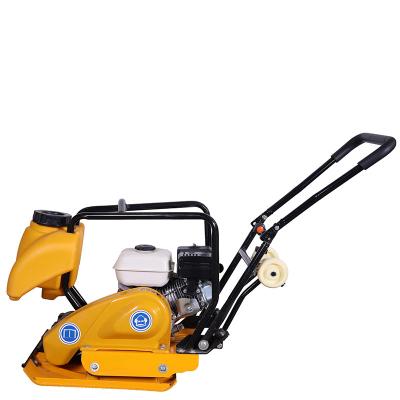 China Road New Type Gasoline Plate Compactor Reversible Plate Compactor Vibratory Plate Compactor for sale