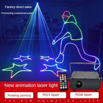 China Wholesale Modern Full Color Animation Laser Projection Lamp Bar KTV Beam Effect RGB Laser Disco Stage Laser Light for sale