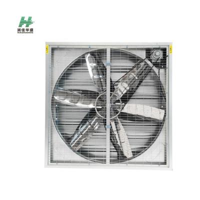 China Greenhouse Poultry Farm Hammer Fan Exhaust Fan Industrial Ventilation Galvanized Axial Fans Cultivate Greenhouse for sale