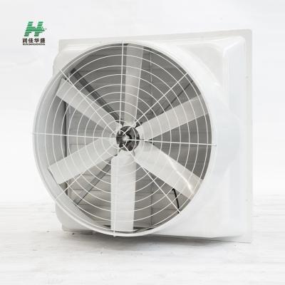 China Factory Greenhouse And Poultry Farm Ventilation System Fiber Grass FRP Fan for sale