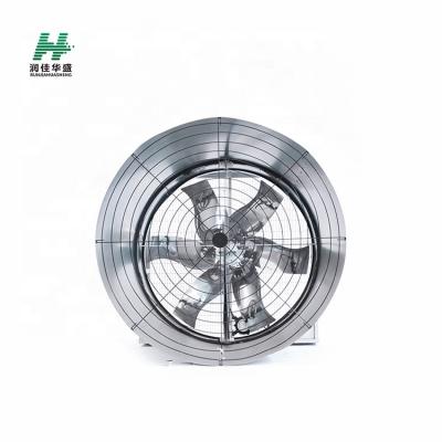 China Farms Butterfly Cone Exhaust Fan For Greenhouse And Poultry House for sale