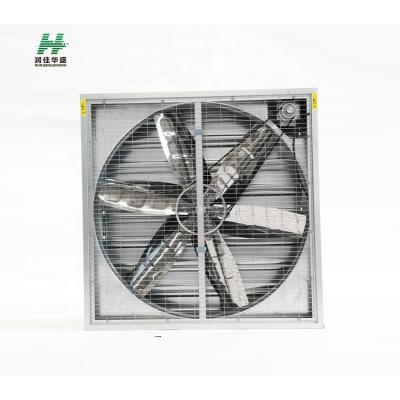 China 2020 Broiler Farm Poultry Farm Broiler Chicken House Ventilation Exhaust Fan for sale