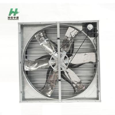 China Farms Custom Centrifugal Exhaust Fan For Poultry House And Greenhouse With CE for sale