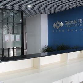 Verified China supplier - Wuhan Linptech Co., Ltd.