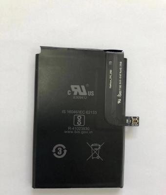 China Consumer Electronics BT-000334 PDA Li-ion Battery Pack For Zebra TC20 TC25 for sale