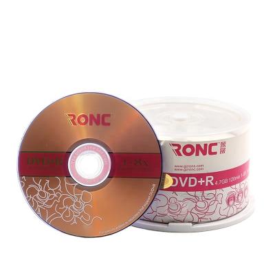 Cina Wholesale Cheap Customized Blank DVD+R 8.5GB 8X D9 Good Quality 4.7gb Guangzhou Price Grade A+ Blank in vendita