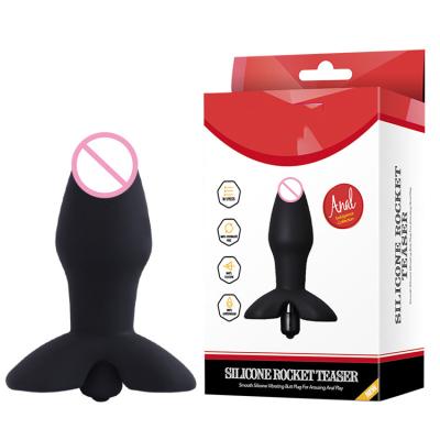 China 2021 Hot Environmental Friendly Women Man Silicone USB Wireless Remote Control Rechargeable Anal Vibrator With 10 Kinds Vibration for sale