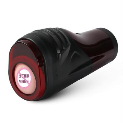 China Automatic Telescop Lip Suck Masturbator for Men Vagina Real Pussy Masturbation Cup Penis Exercise Vibrator Sex Machine for sale