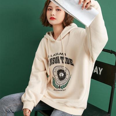 China Fashionable Women's New Autumn Hoodie Women's Wind Breathable Printing INS Korean Version APRICOT for sale