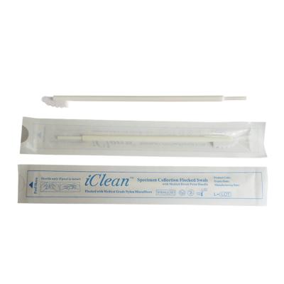 China Lab Medical Accessories Cell Saliva Collection Swab Nonwoven Assembled Oropharyngeal Stick for sale