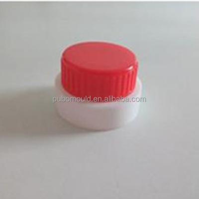 China Hot sales PP/PE child safe high quality wide mouth edible oil capsule for sale