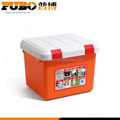 China Hot Sale 2108 Durable Multifunctional Plastic Storage Box Viable For Car Trunk for sale