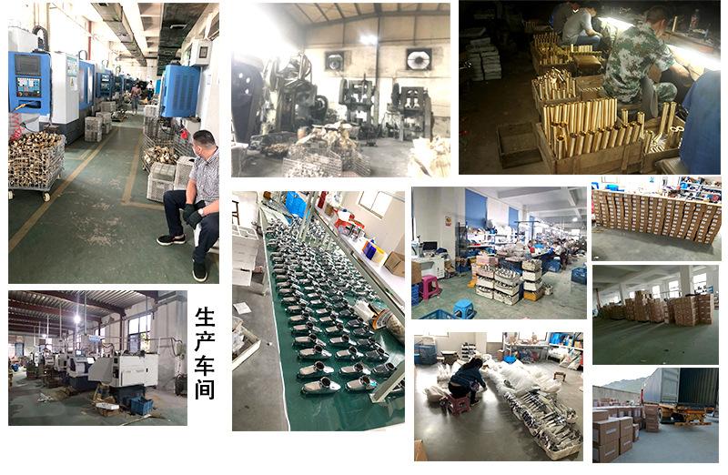 Verified China supplier - Yiwu Sanshi Electronic Technology Co., Ltd.