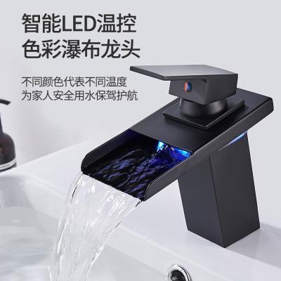 China Waterfall Faucet Basin Faucet Bathroom Faucets Hot And Cold Black Arch Metered for sale