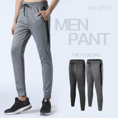 China gym men sports fitted parride running jogging training pants for sale