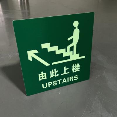 China 3mm Aluminium-Schild Sicherheitswarnschilder oben Schilder Leuchten im Dunkeln zu verkaufen