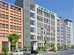 Angran Green Technology Co.,Ltd.