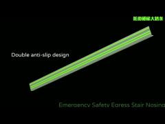 Self-luminous Anti-slip Stair Nosing