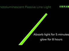 Self-luminous Passive Line Light