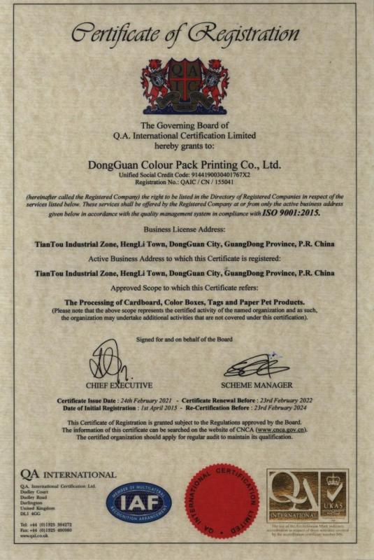 ISO9001 - Dongguan Colour Pack Printing Limited