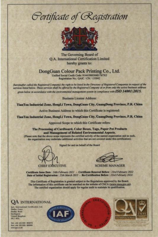 ISO14001 - Dongguan Colour Pack Printing Limited