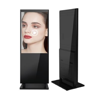 China China Best Indoor Outdoor Vertical Digital Video Advertising Machine Floor Stand Interactive Video Player for sale