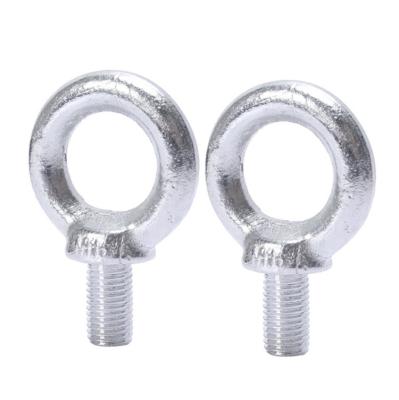 China High Quality Stainless Steel Carbon Steel Lifting Eyebolt for Rigging Hardware for sale