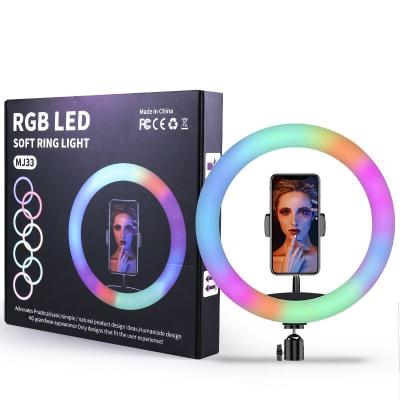 China MJ33 RGB Colorful PORTABLE Live Beauty Ring Light 13 Inch LED Fill Ring Light With Tripod Stand Photographic Lighting On Sale for sale