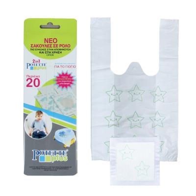 China Wholesale BIODEGRADABLE for use with 20 PACK Travel Potty Self Holder Bag with Roll Dispenser Tear Notch for sale