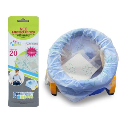 China 20Pack Composable BIODEGRADABLE Custom Potty Chair Liners Easy to Use and Store Potty Liners for sale