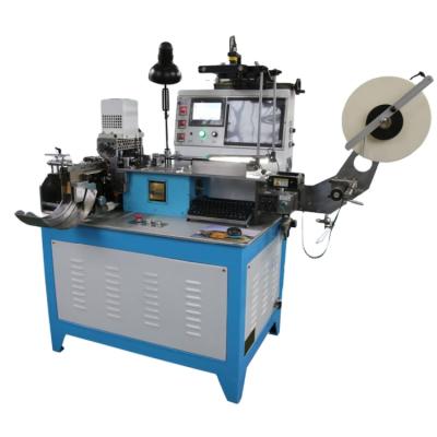 China SW330 Central Automatically Special Ultrasonic Center Fold Cut And Fold Machine With PLC Control Systom for sale