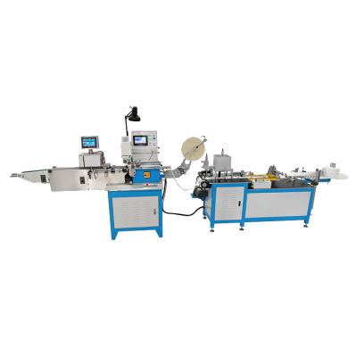 China INTELLIGENT products (EAS, DR) Youngsun LABEL FOLD AND SEAL MACHINE for sale