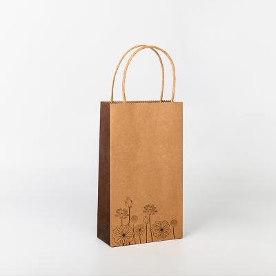 China Recycled Materials Custom Design Printed Black White Great Coffeeshop Coffee Food Grade Packaging Gift Packaging Paper Kraft Paper Bags With Your Own Logo for sale