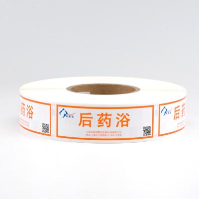 China Waterproof Medical Label Stickers Good Price Adhesive Waterproof To Custom Design Roll Printing for sale