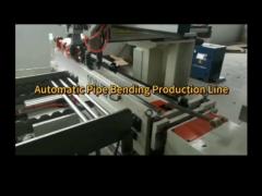 Automatic Pipe  Bending  Production  Line With High Bending  Accuracy