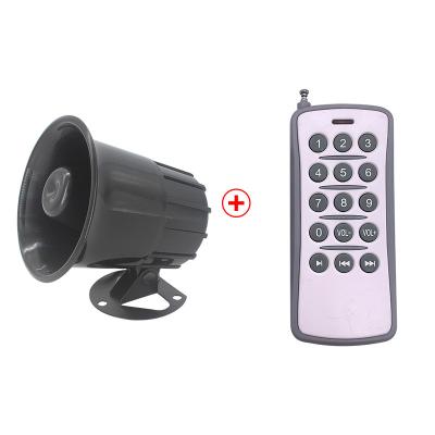 China Waterproof/JRHN002 32V 10W Smart Amplifier Horn Alarm Waterproof Multi-tone Horn with Remote Control (Black) for sale