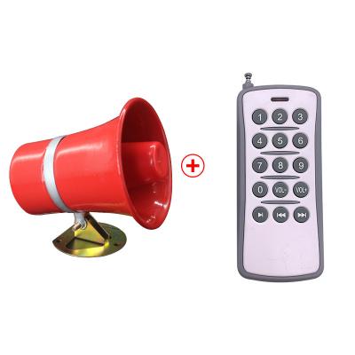 China Waterproof/Warning JRHN003 32V 25W High Power Waterproof Iron-SHELL Car Voice Speaker Car Voice Alarm With Remote Control for sale