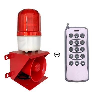 China Public Area JRSG-04 24W 120db Outdoor Waterproof Wireless Industrial Audio Visual Alarm With Remote Control for sale