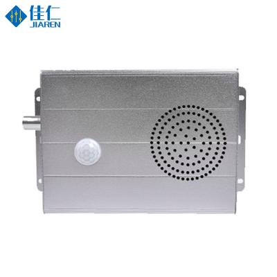 China No JQT02 High Power 20W Motion Sensor Speaker Audio Smart Voice Human Body Faster Infrared Induction for sale