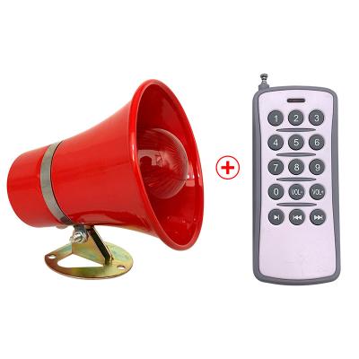 China Outdoor Sound Burglar System Alarm JRSG-02 30W 130db Fire Speaker Siren Alarm Horn with Remote Control (Red) for sale