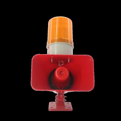 China Waterproof / Waterproof JRHN004 Horn Speaker Alarm Beacon With Siren Light For Alarm Signal for sale