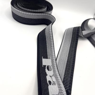 China Support customization elastic webbing band for men's underwear jacquard waistband elastic band for sale