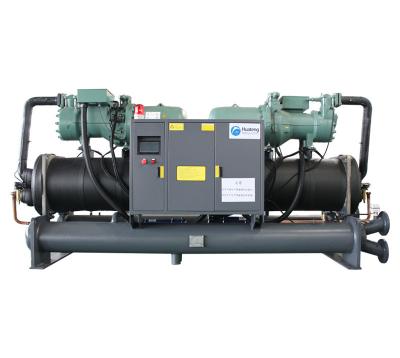 China Industry Best Price Low Temperature High Efficiency Industrial Water Cooled Chiller For Chemical Industry for sale