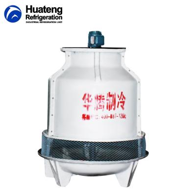 China Construction worksÂ   small low price mini cooling tower for sale